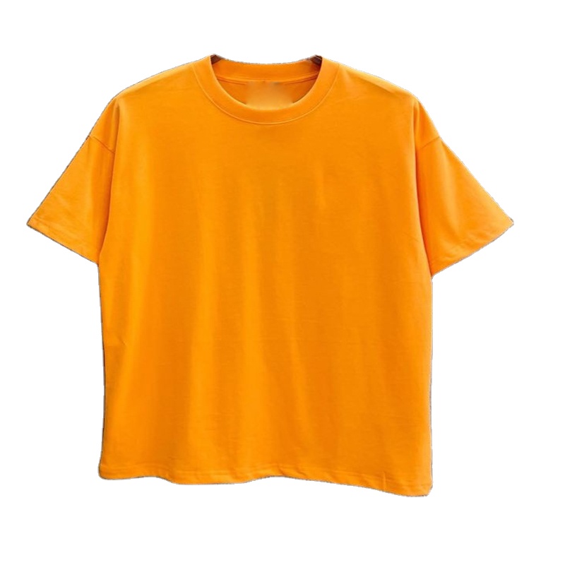 สีส้ม