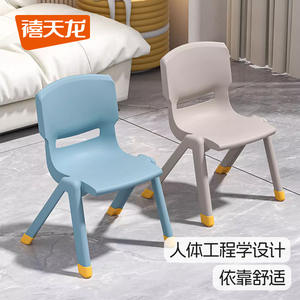 Silla Infantil Xitianlong, Silla de Comedor Apilable de Plástico para Jardín de Infancia, con Respaldo Antideslizante, Asiento para Niños - Product Image 4
