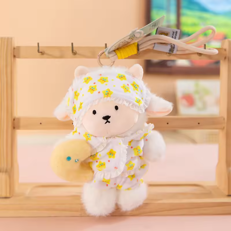 Vêtements de nuit petit mouton jaune