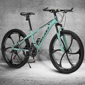 El mejor freno de disco doble de acero al <span class=keywords><strong>carbono</strong></span> 21 velocidades 27,5 bicicleta de montaña <span class=keywords><strong>29</strong></span> pulgadas SUSPENSIÓN COMPLETA <span class=keywords><strong>MTB</strong></span> bicicletas de montaña - Product Image 3