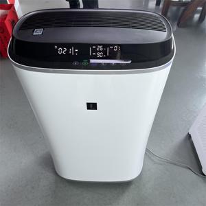 جهاز تنقية هواء بلازما تجاري منزلي ذكي مع ESP وقابل للغسل IFD مولد أنيون مرشح إلكتروستاتيكي - Product Image 4