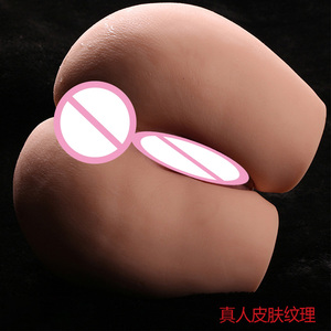 Masturbador de Cadera TPE, Molde de Cadera Femenina Realista, <span class=keywords><strong>Muñeca</strong></span> <span class=keywords><strong>Sexual</strong></span> de Silicona Suave, 7.5 kg - Product Image 6