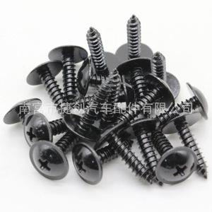 Hyundai Auto Wheel Liner Screw <b>Clip</b> 86848-22000 1249306257E Steel Replacement Part - Product Image 1