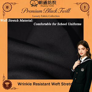 แกรนด์ คอมฟอร์ทติ้ง เฟิร์ม T63R34 SP3 สำหรับชุดลำลอง - Product Image 2