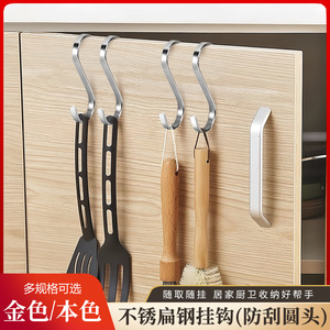 Stainless Steel Thickened Flat S Hook 5-10kg Load Kitchen Hanging Hook For Sausage Cured Meat Drying - Product Image 5