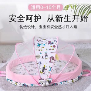 Moustiquaire pliable intégrale en coton pour enfants, épaisse et anti-moustiques, literie pratique pour bébés - Product Image 2
