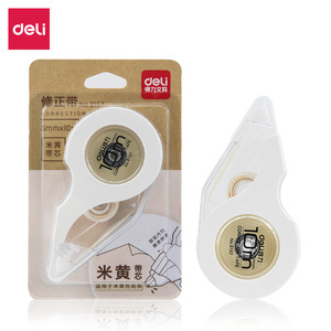 Deli Correction Tape 8157 Beige Core 10M Student Use - Product Image 1