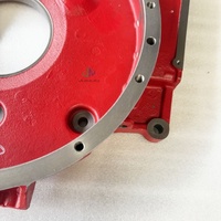 New AGMP Auto Engine Systems ISF2.8 Diesel Engine Flywheel Part 5308076 for Trucks Replacement