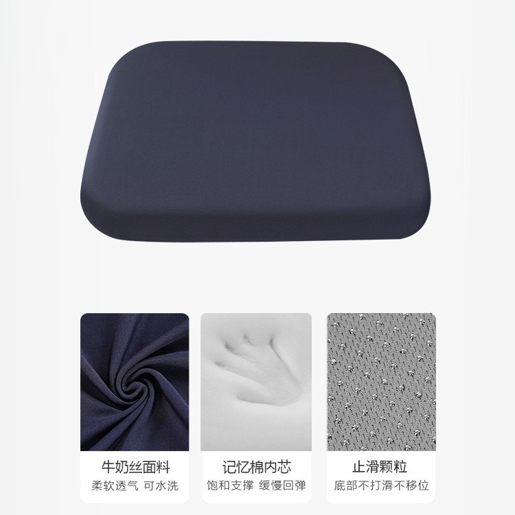 Style soie de lait [bleu foncé]