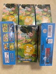 Zy 2025 Vente en gros Pokémon Version chinoise simplifiée originale 151c Boîte de cartes à collectionner rares et spéciales en stock - Product Image 2