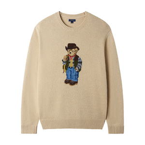 Pull en maille léger pour homme, collection <span class=keywords><strong>Printemps</strong></span> 2026, avec logo personnalisé, en coton respirant, faible MOQ, fabricant OEM/ODM - Product Image 1