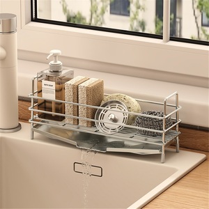 Modern 304 Stainless Steel Kitchen Rag <b>Rack</b> Sink Side Sponge Drain Dish <b>Rack</b> Waterproof Drying Towel Storage Countertop <b>Rack</b> - Product Image 2