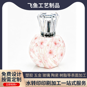 Botella de Perfume Flying Fish, Vidrio con Impresión por Transferencia de Agua, Tratamiento de Superficie Personalizado de Alta Gama - Product Image 4