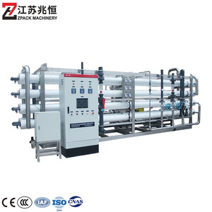 Machine de fabrication de filtre d'épurateur d'eau ZPACK RO 2000L/heure origine Jiangsu - Product Image 1