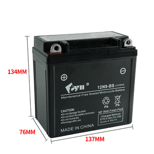 オートバイバッテリー12v9ah鉛酸メンテナンスフリーオートバイbattery12N9-BS - Product Image 3
