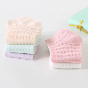Women's Breathable Mesh Ankle Socks Ultra Thin Summer Short Socks For Students With Hollow Out Design Sweat Absorbing Feature - Product Image 2