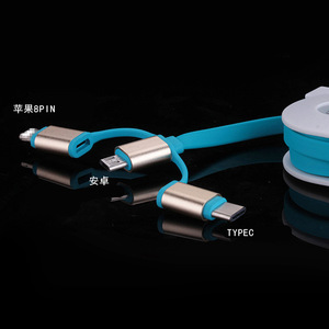 Câble de données rétractable 3 en 1, 1m, en alliage d'aluminium, câble de chargement Micro Usb Type C pour accessoires de téléphone portable - Product Image 2