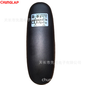 Cho Philips TV điều khiển từ xa cho 46/50/55pfl5721/T3 39pfl 42pfl5721 mã cố định - Product Image 3