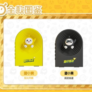 Egg Waffle Party Night <b>Light</b> Yellow Tap Control <b>USB</b> Rechargeable <b>LED</b> Children's Sleep Companion Bedroom Ambient <b>Light</b> Gift - Product Image 2