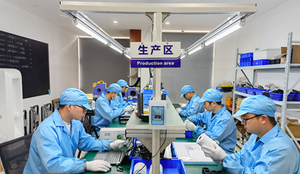 Caméra thermique infrarouge montée sur drone FPV Haute résolution Secours Fournisseur d'usine Vidéo en temps réel Caméra thermique infrarouge - Product Image 6