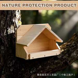Casa para Pájaros de Madera Sólida, para Montar en Árbol, Acabado Natural, Hábitat para Aves de Jardín - Product Image 4
