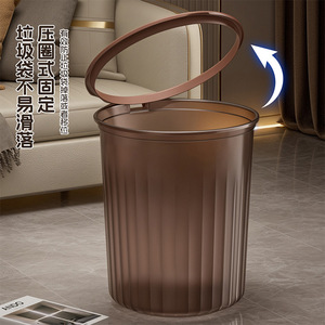 Cylindrical Trash Can With Press <b>Ring</b> Lid For Kitchen Bathroom Living Room Indoor Use - Product Image 1