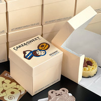 Boîtes à gâteaux carrées rigides pour mousse, mille-crêpes et mini-desserts, finition brillante ou mate avec gaufrage
