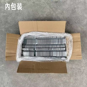 Mailin Hardware Connecting Piece Cold Rolled Steel Plated Durable Furniture Connector For Sofa <b>Picture</b> <b>Frame</b> Mounting - Product Image 3