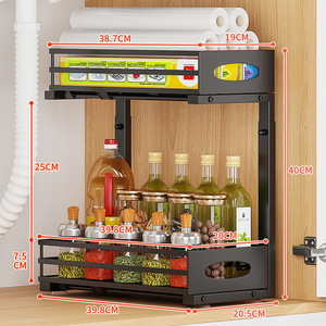 Organiseur <span class=keywords><strong>sous</strong></span> évier à roulettes lisses, 2 niveaux, hauteur extensible, tiroir coulissant pour armoires de cuisine et de salle de bain - Product Image 6