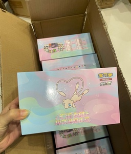 2025 Vente en gros Boîte de boosters de cartes Pokémon Version Chinoise Traditionnelle Originale SV1 SV2 SV3 SV4 SV5 SV6 SV7 SV8 SV9 As5a <span class=keywords><strong>Soleil</strong></span> & <span class=keywords><strong>Lune</strong></span> - Product Image 6