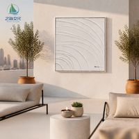 Peinture sur toile abstraite à texture ondulée blanche, impression numérique écologique, peinture acrylique, art mural pour la décoration de la maison