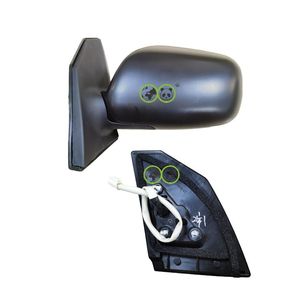 Rétroviseur de voiture pliable, 5 fils, de haute qualité, pour <span class=keywords><strong>Toyota</strong></span> <span class=keywords><strong>Corolla</strong></span>, Altis, Axio <span class=keywords><strong>Verso</strong></span>, 2003, 2004, 2005, 2006, 2007, 5 pièces - Product Image 1