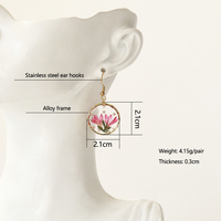 Boucles d'oreilles en acier inoxydable avec logo personnalisé, forme ronde, fleurs séchées, bijoux quotidiens, cadeau de mode pour femmes