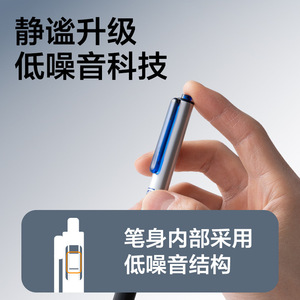 Deli V360 Hexagonal Ares Gel Pen 0.5mm ST Tip Press Activated Neutral Pen Black Ink - Product Image 2