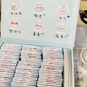 ชุดของขวัญกระดาษโน้ตติดได้ Piggy Mood Mood Box ชุดงานฝีมือทำมือสำหรับเพื่อนและเพื่อนสนิท - Product Image 4