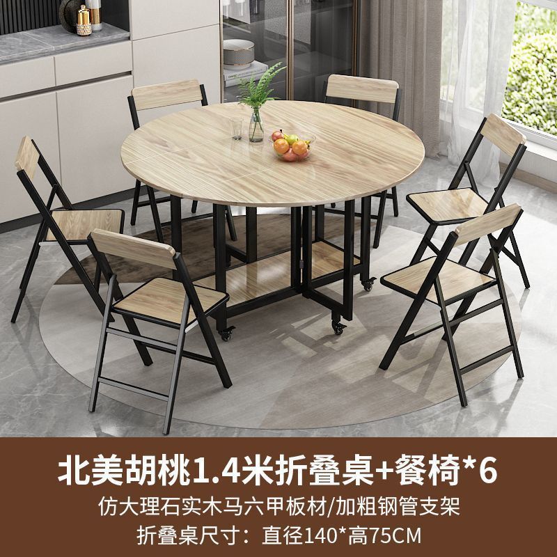 Six North American walnut dining chairs