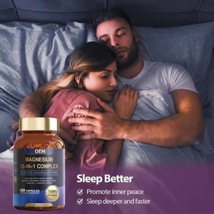 Capsules de Magnésium Complexe 12-en-1 : Glycolate, Citrate, Malate, Aspartate, Gluconate, Ascorbate, Taurate, Oxyde – Complément Alimentaire - Product Image 4