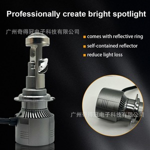 A80 <b>LED</b> <b>Headlights</b> H4 70W 30000Lm Bi-Xenon Projector For Car Retrofit - Product Image 4