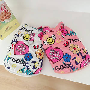 Roupa de estilo coreano para cães, com colete de algodão colorido para outono e inverno - Product Image 1