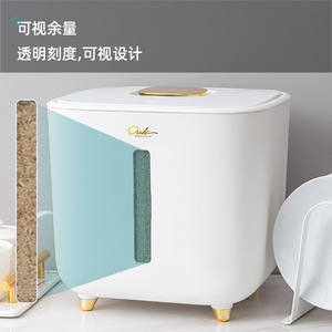 Rice Storage Box Flip Top Insect Proof Large Capacity For Rice Flour Grain Storage - Product Image 2