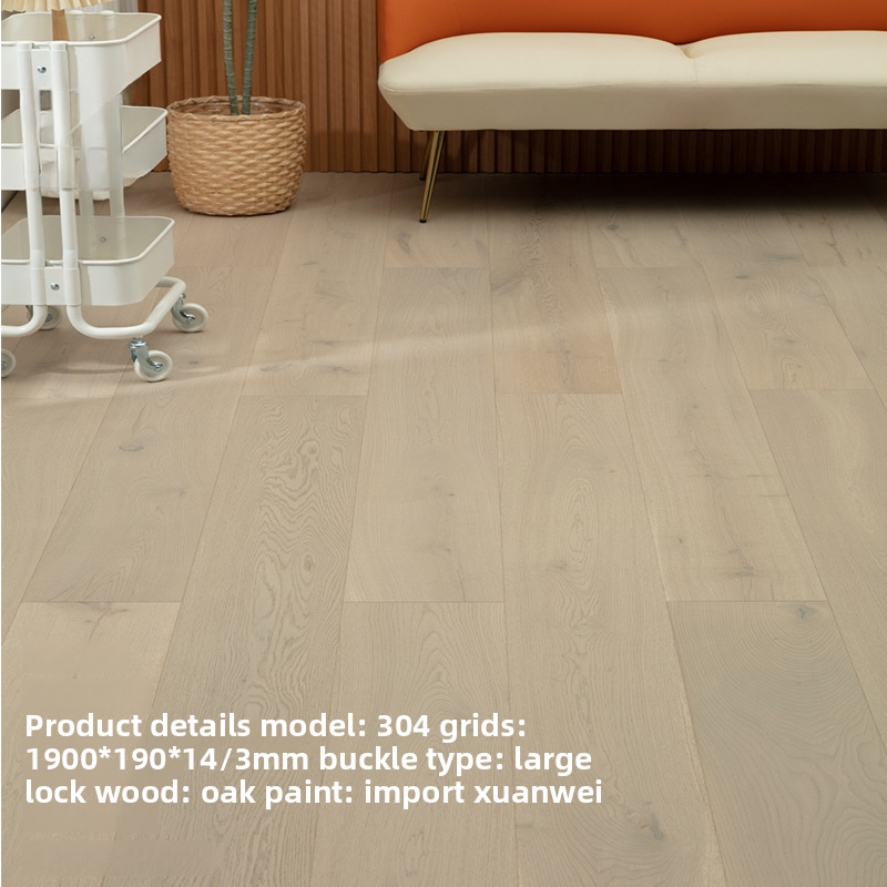 Oak pure three-layer 304
