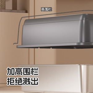 Stainless Steel <b>Cat</b> Litter <b>Box</b> Extra Large 26cm Height Anti Splash Spacious Semi Enclosed For <b>Cats</b> - Product Image 3