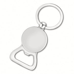 2024 China Factory Supplier Custom <b>Personalized</b> Country Flag <b>Keychain</b> Metal Stainless Steel Beer Bottle Opener <b>Keychain</b> - Product Image 2