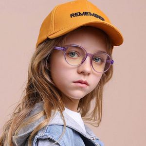 Gafas para Niños con Marco Óptico Transparente, Redondas y Flexibles, con Protección Anti Luz Azul, Diseño Lindo para Niños y Niñas, Logotipo Personalizado, Venta al Por Mayor - Product Image 4