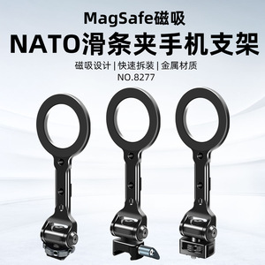 แท่นยึดโทรศัพท์แม่เหล็กโลหะสำหรับ iPhone พร้อม MagSafe รองรับแนวตั้งในแนวนอนยิง1/4ฐานยึดแบบเกลียว - Product Image 2