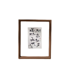 Double-Sided Transparent Acrylic Photo <b>Frame</b> Square Wood <b>Frame</b> For Calligraphy Display Tabletop DIY Specimen <b>Frame</b> Lightweight - Product Image 4