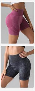 2024 été nouvelles fesses taille haute levage respirant Fitness pantalon femmes trois quarts Yoga Shorts solide sport ventre - Product Image 5
