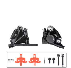 Groupe de dérailleur <span class=keywords><strong>SHIMANO</strong></span> <span class=keywords><strong>105</strong></span> <span class=keywords><strong>R7000</strong></span> R7020 pour vélos de route, levier de vitesses, <span class=keywords><strong>pédalier</strong></span>, roue libre 11-34T, chaîne, boîtier de <span class=keywords><strong>pédalier</strong></span> - Product Image 3