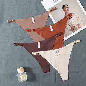 Lencería Erótica de Estilo Europeo Americano con Tirantes Finos y Sexy para Mujer, Tanga de Cintura Baja con Hebilla de Anillo Metálico, Transpirable, de Nailon y Algodón, Color Nude - Product Image 3