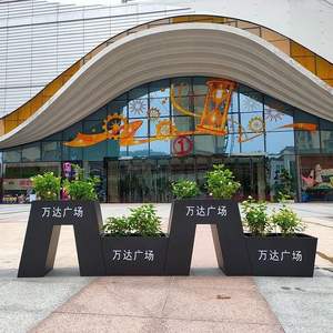 Commercial carré <span class=keywords><strong>immobilier</strong></span> vente bureau jardin lit de fleurs extérieur rectangulaire cloison fer Art Floral Design pour pavillon - Product Image 3